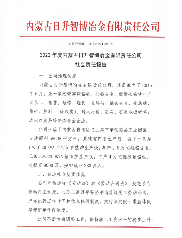 2022大.jpg