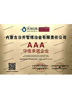 Promise Keeping and Integrity Enterprise