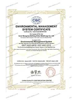 Environmental management system certificate